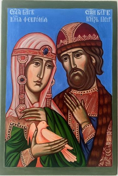 Sveti Petar i Fevronija