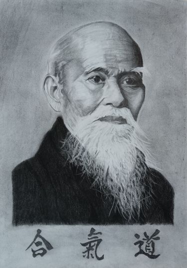 Morihei Ueshiba by Radujkovic Nikola