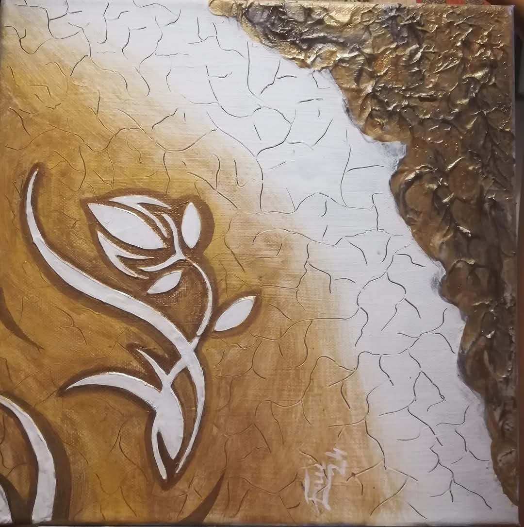 Tulip