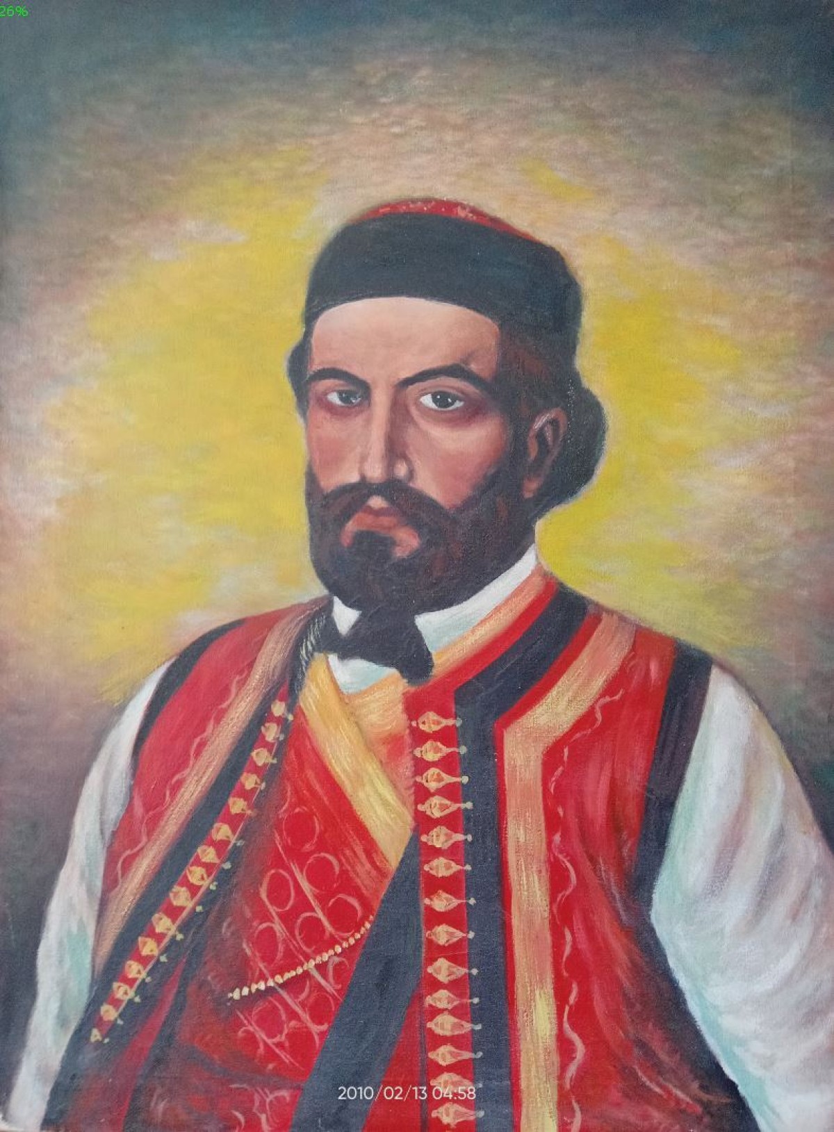 Petar Petrovic Njegos