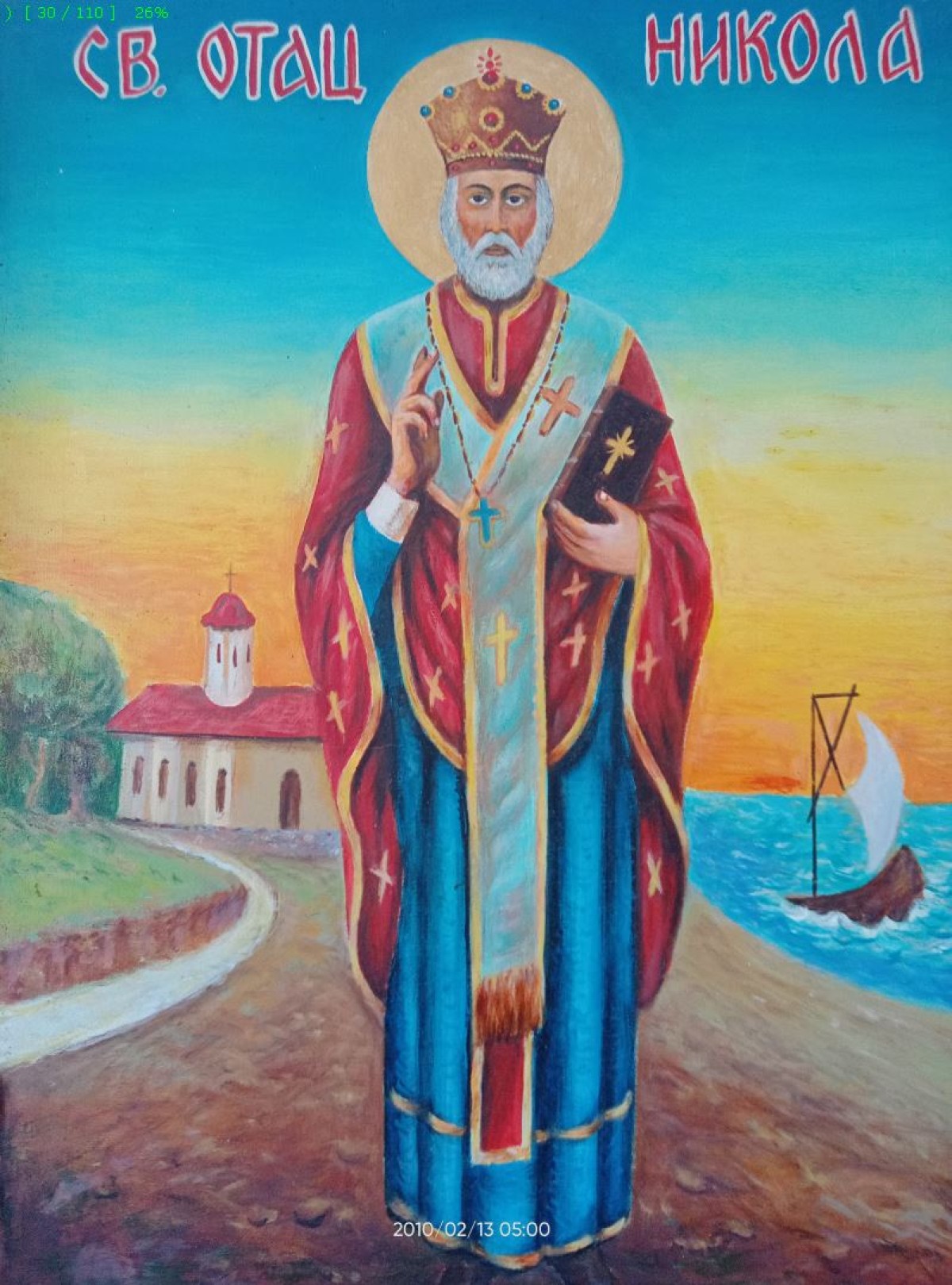 Holy Father Nikola