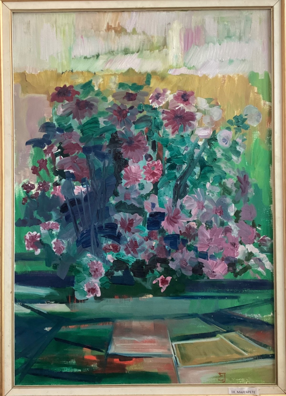 Flowers