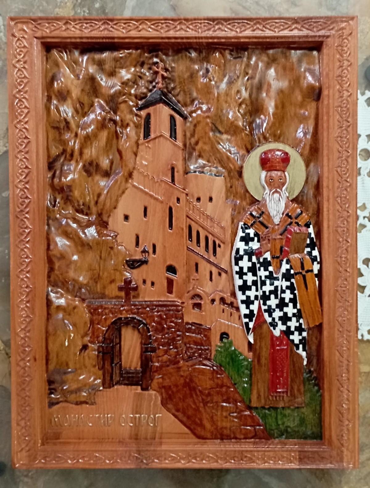 Icon of monastery Ostrog with St Vasil