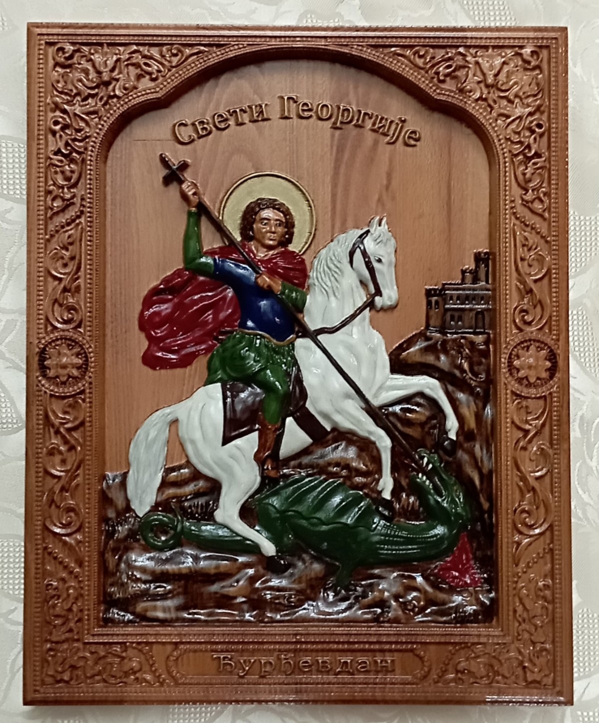 Icon of St George