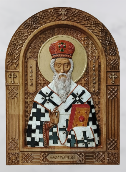Icon of St Vasil of Ostrog
