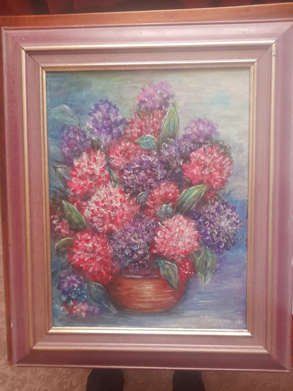 Bouquet
