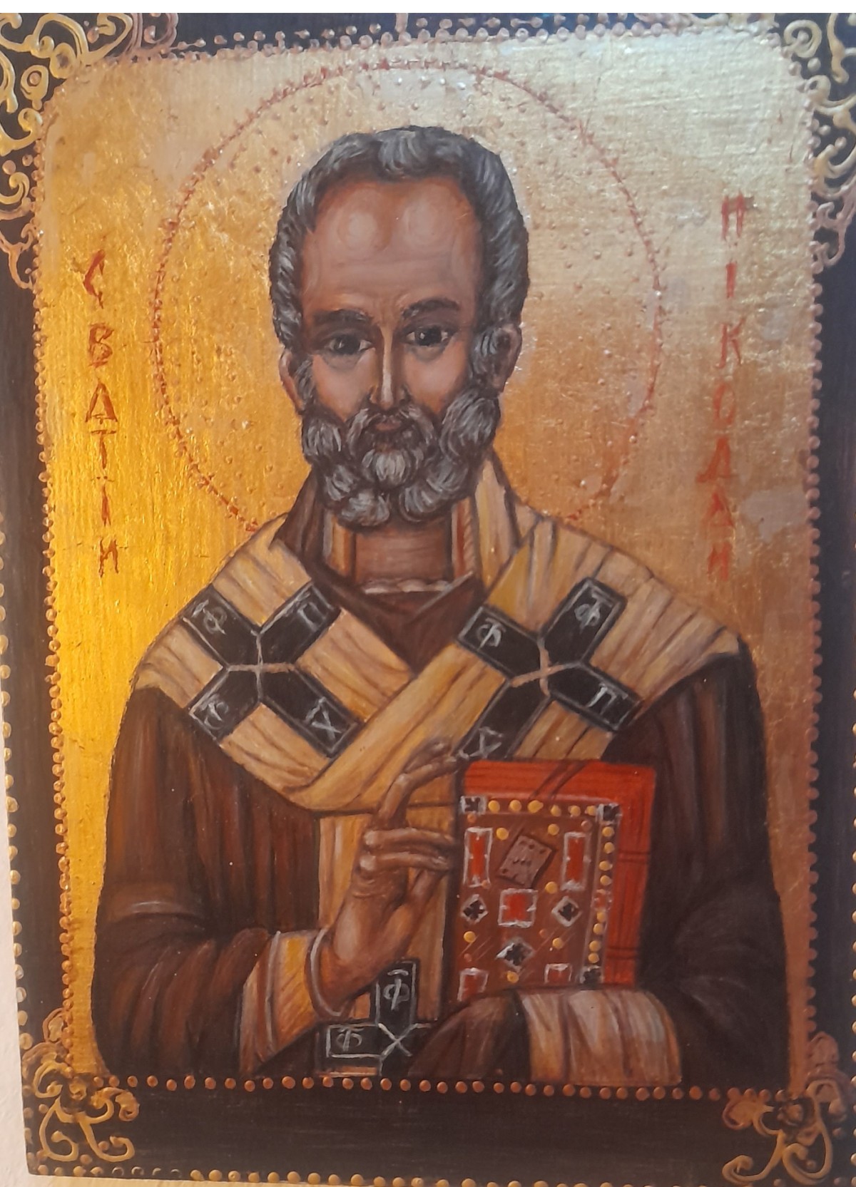 Icon Saint Nicholas