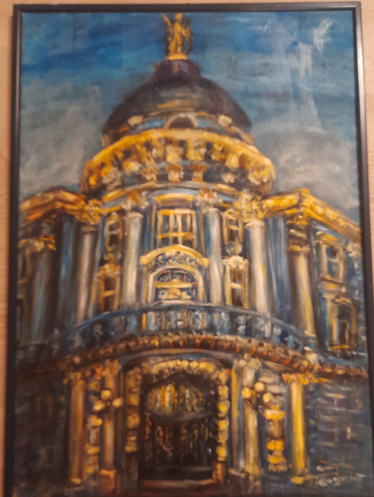 Building in Belgrade