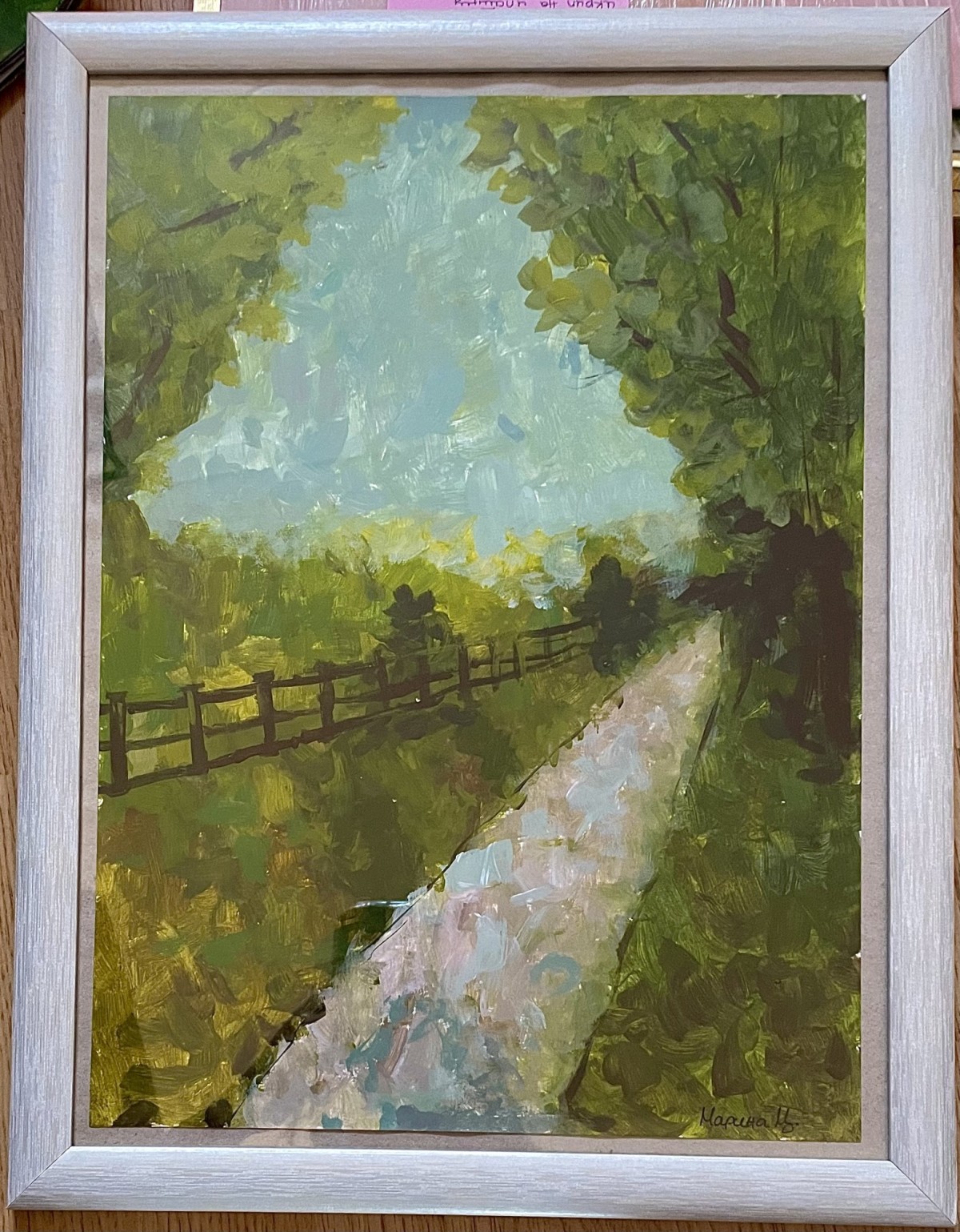 Green space 2