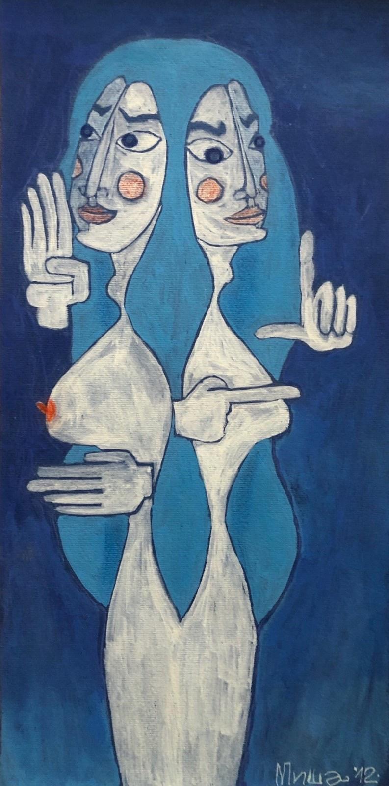 Mirror