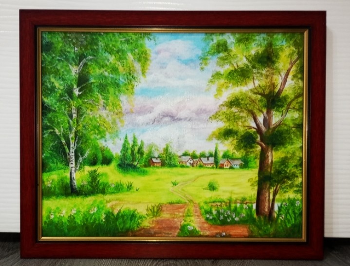 The nature