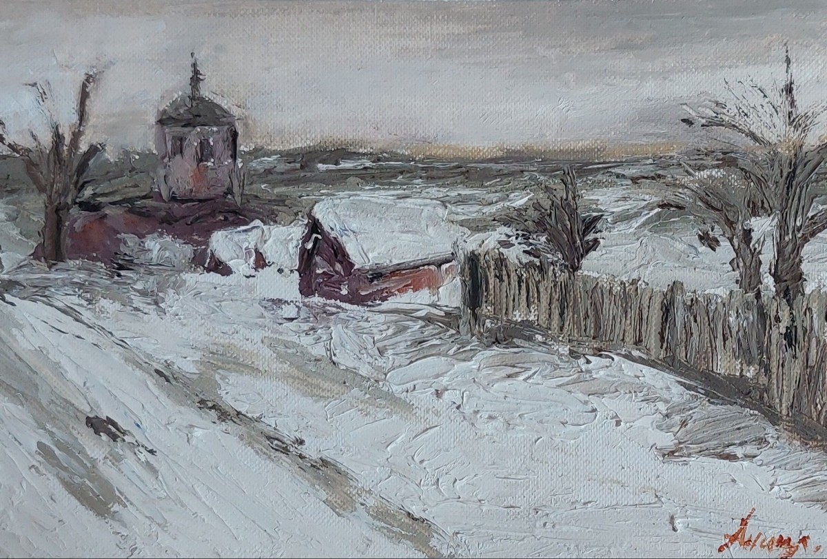 Landscape