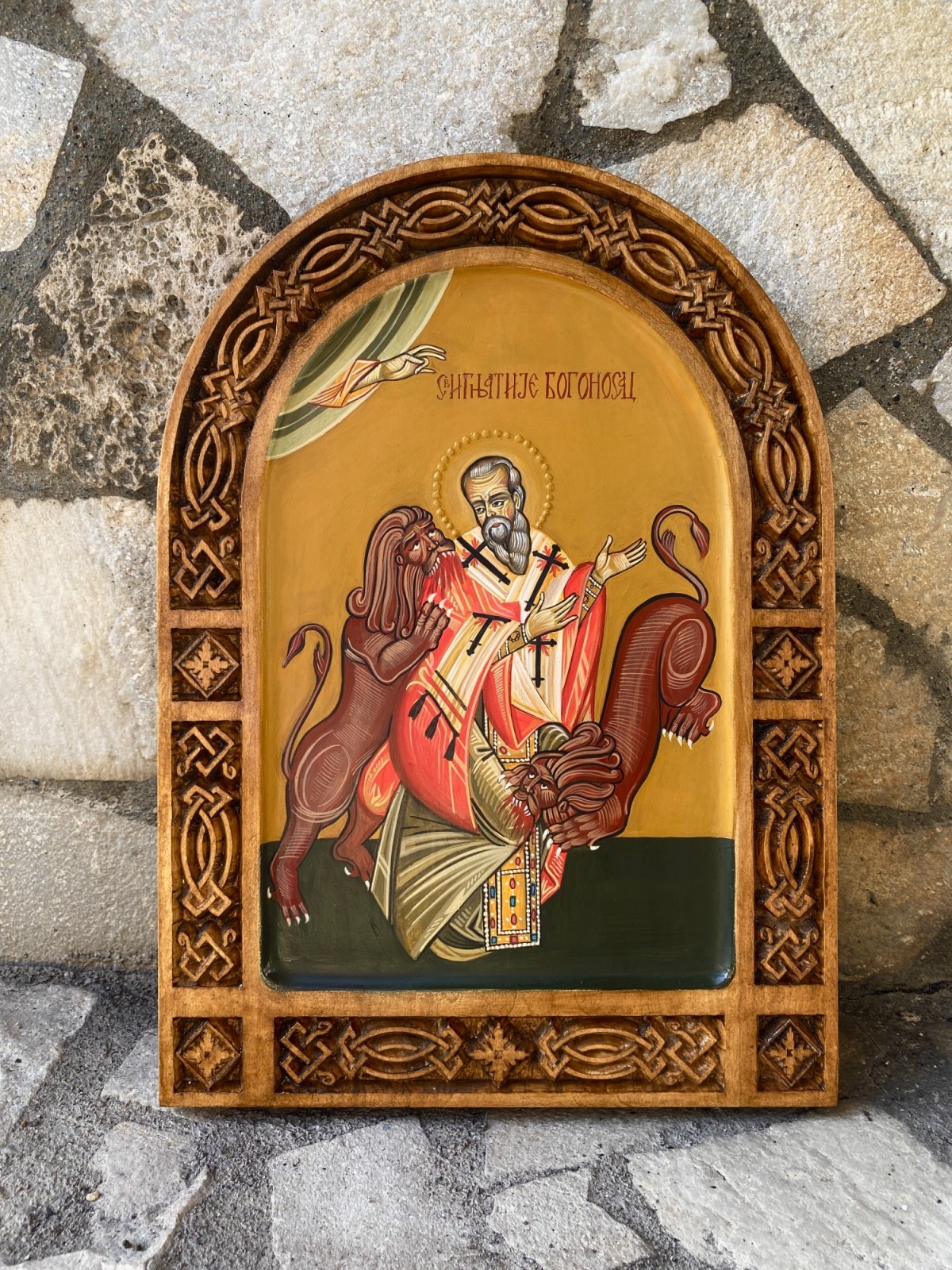 Icon of Saint Ignatius the God-Bearer