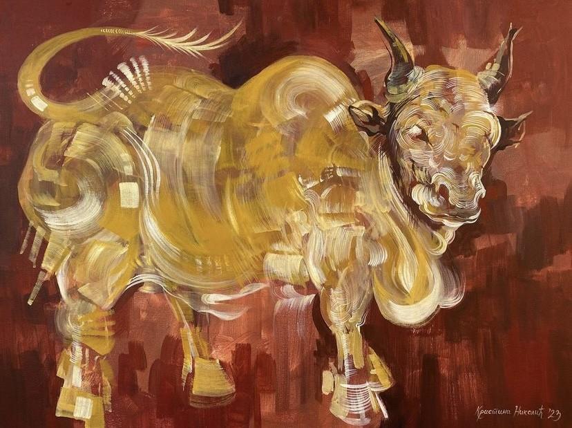 Bull