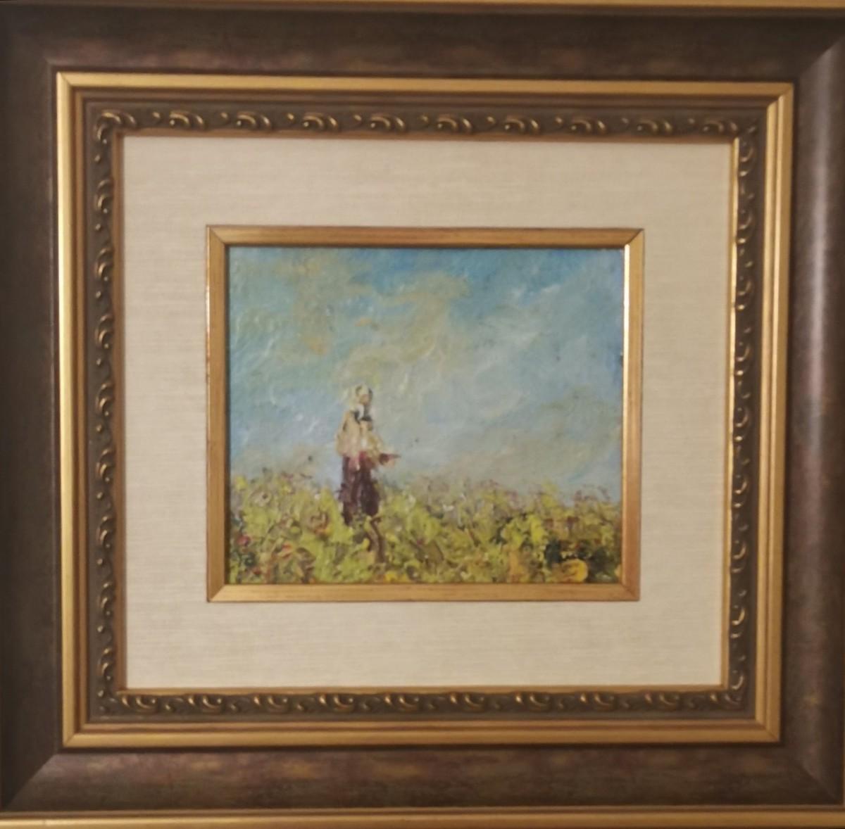 Woman in the field