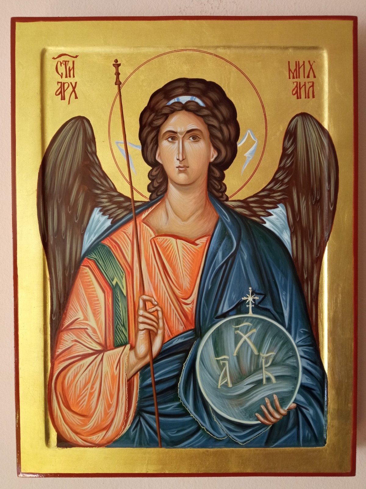 Icon of St Archangel Michael