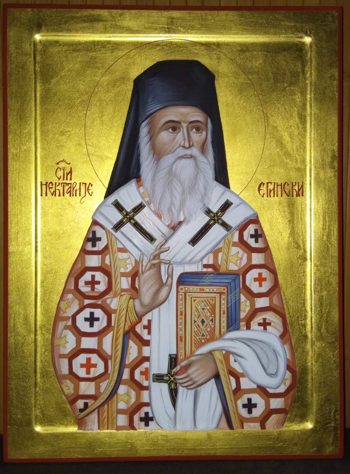 Saint Nectaria of Aegina