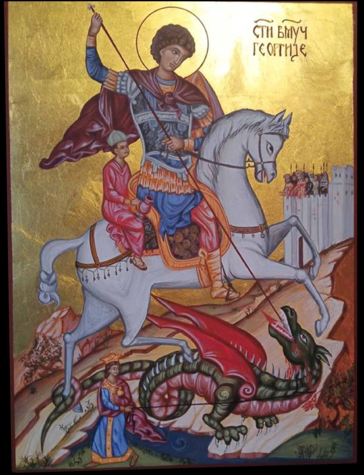 Icon of Saint George the Great Martyr