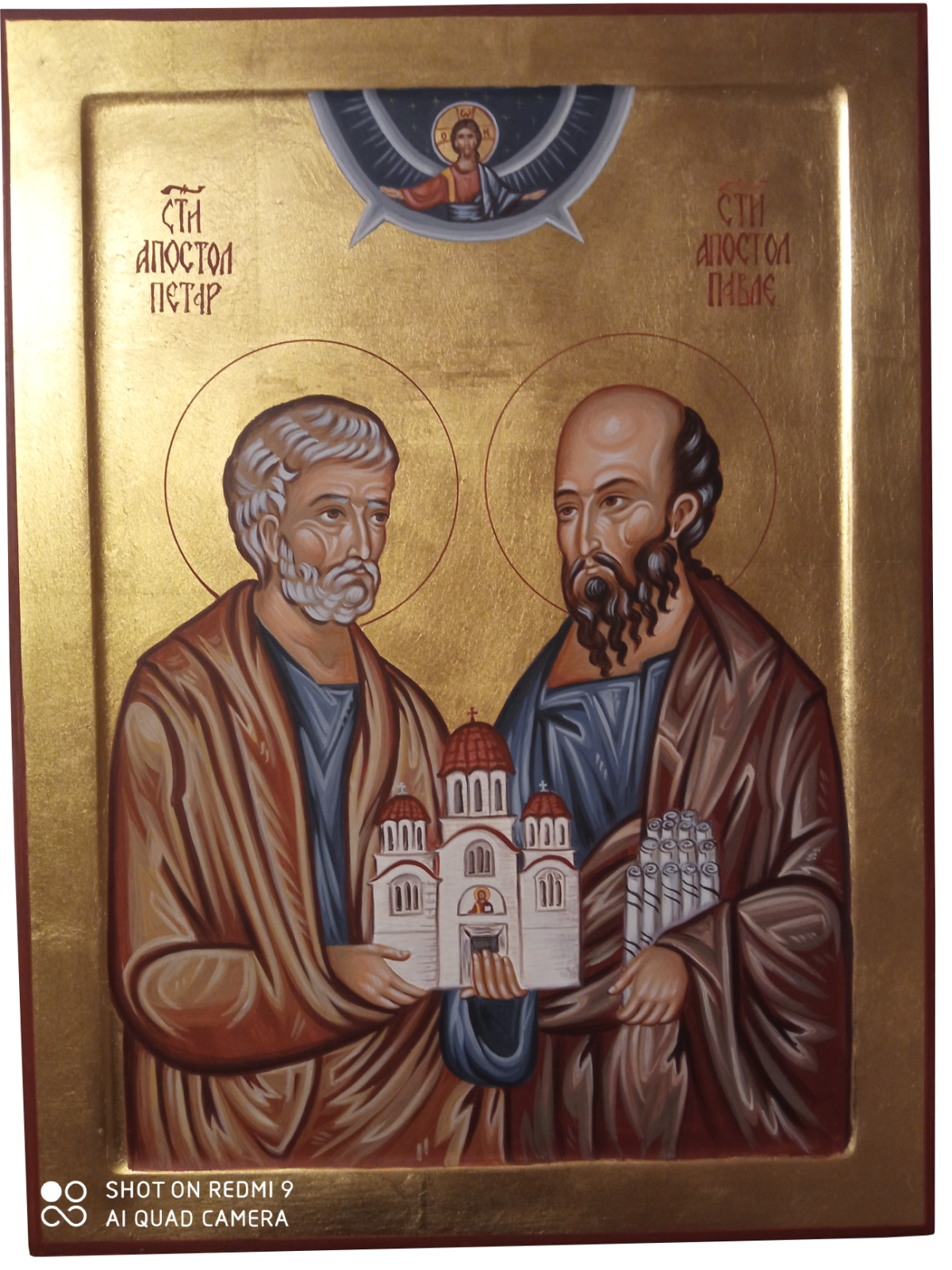 Icon of St Apostles Peter and Paul