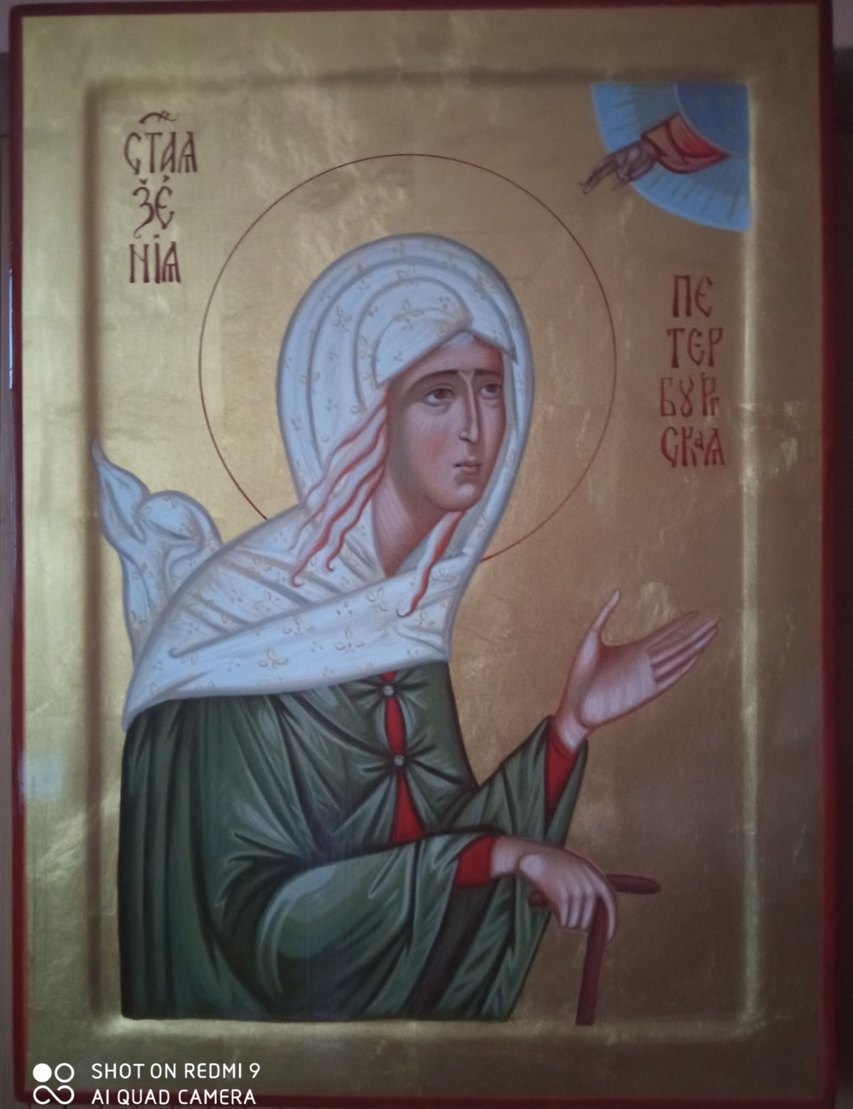 Icon of St Xenia of Petrograd
