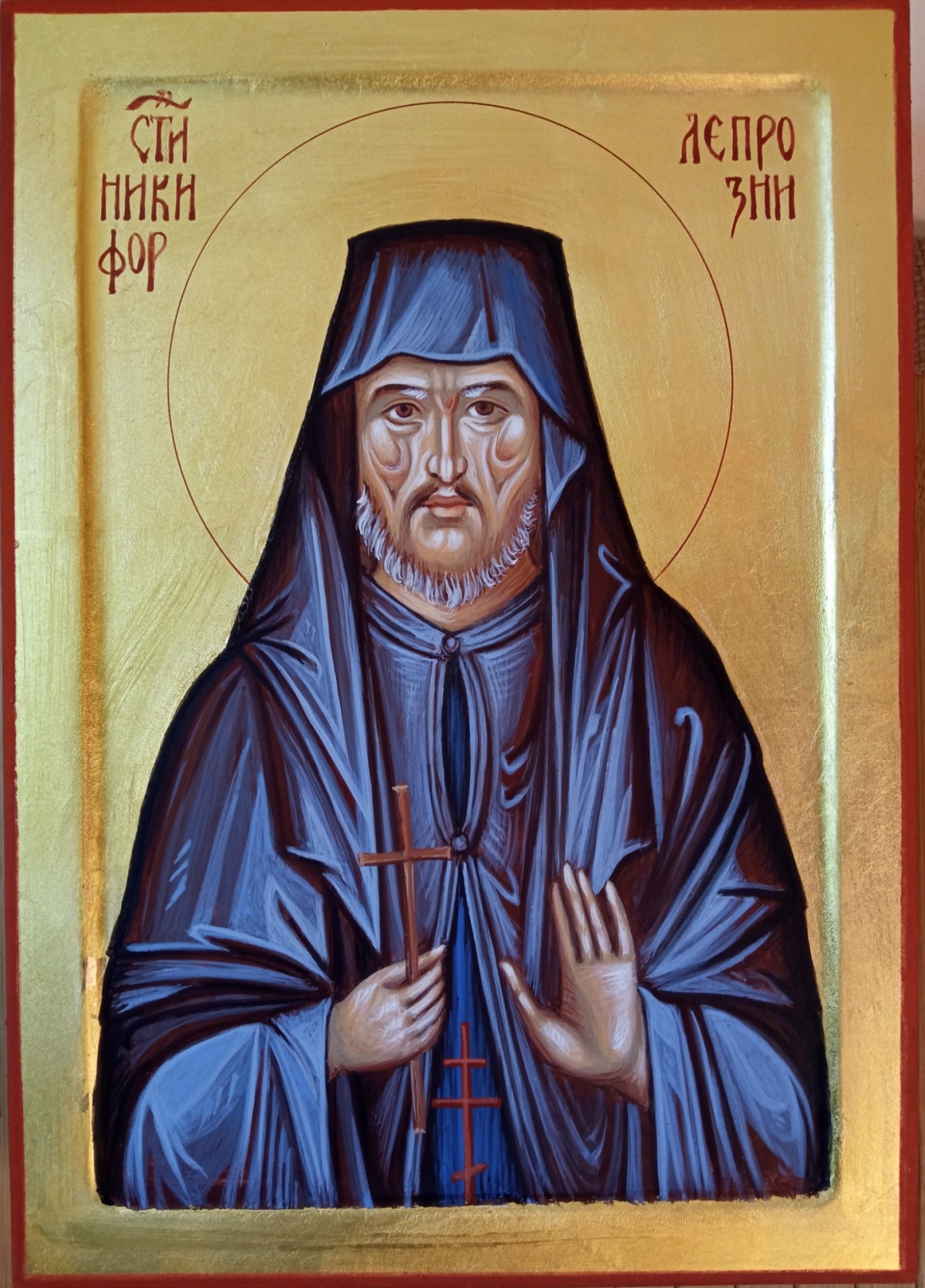 Icon of Saint Nikephoros the Leper