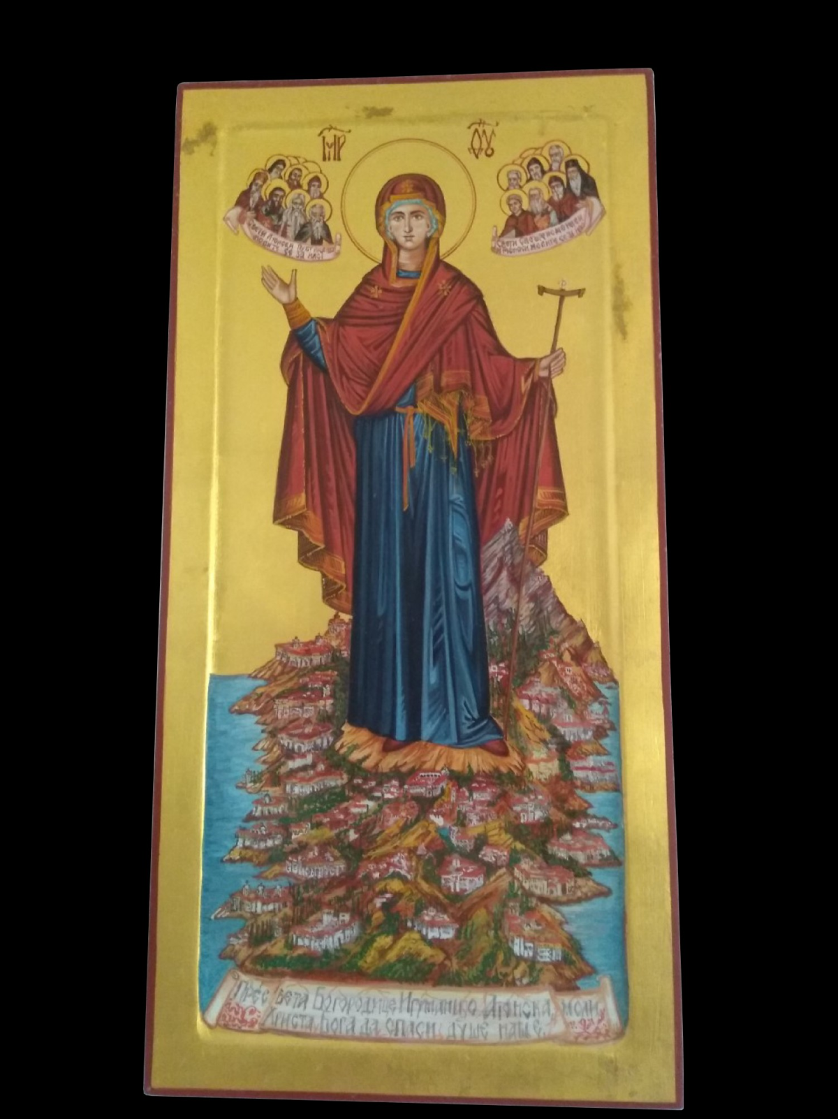 Icon of the Most Holy Mother of God of Athos