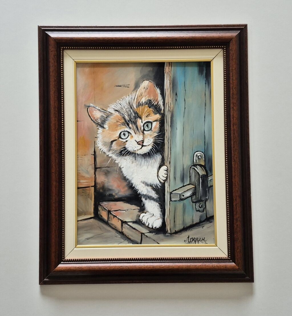 Oil on hardboard - Little kitty, beautiful