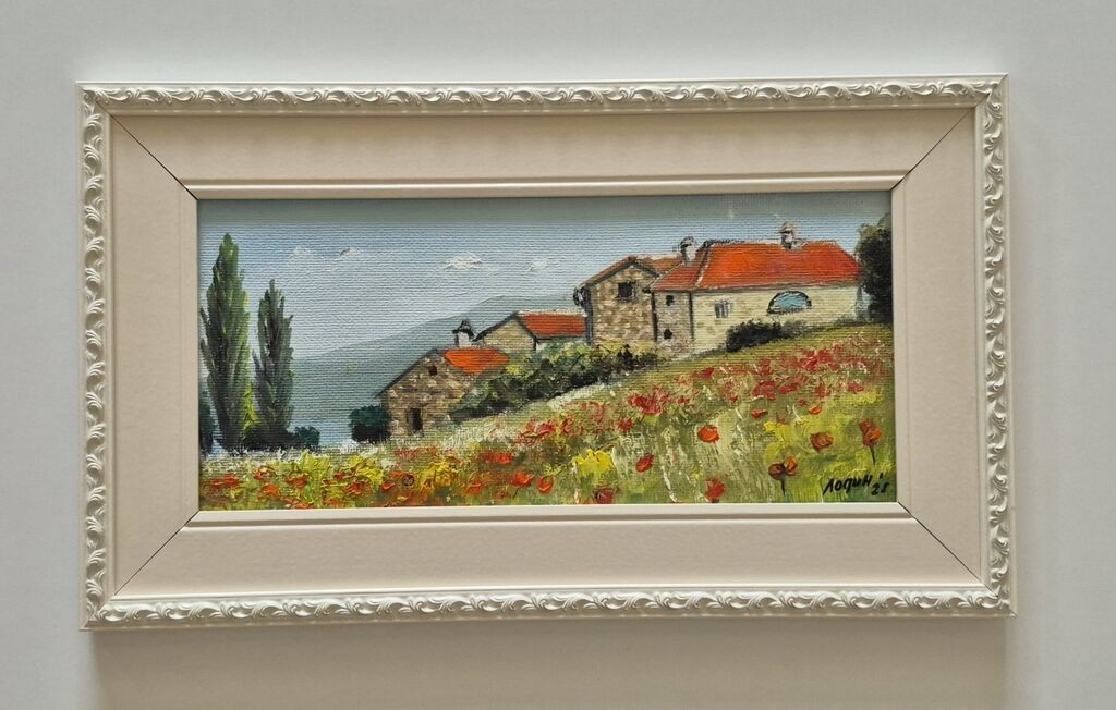 Oil on hardboard - Hilly landscape, beautiful