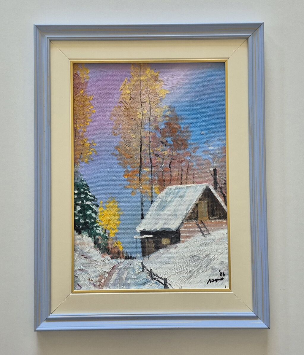 Oil on hardboard - Romantic winter, beautiful