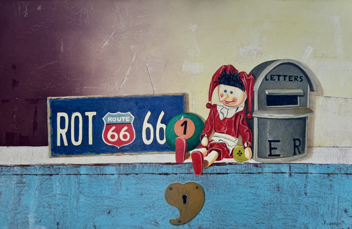 Route 66 Memories
