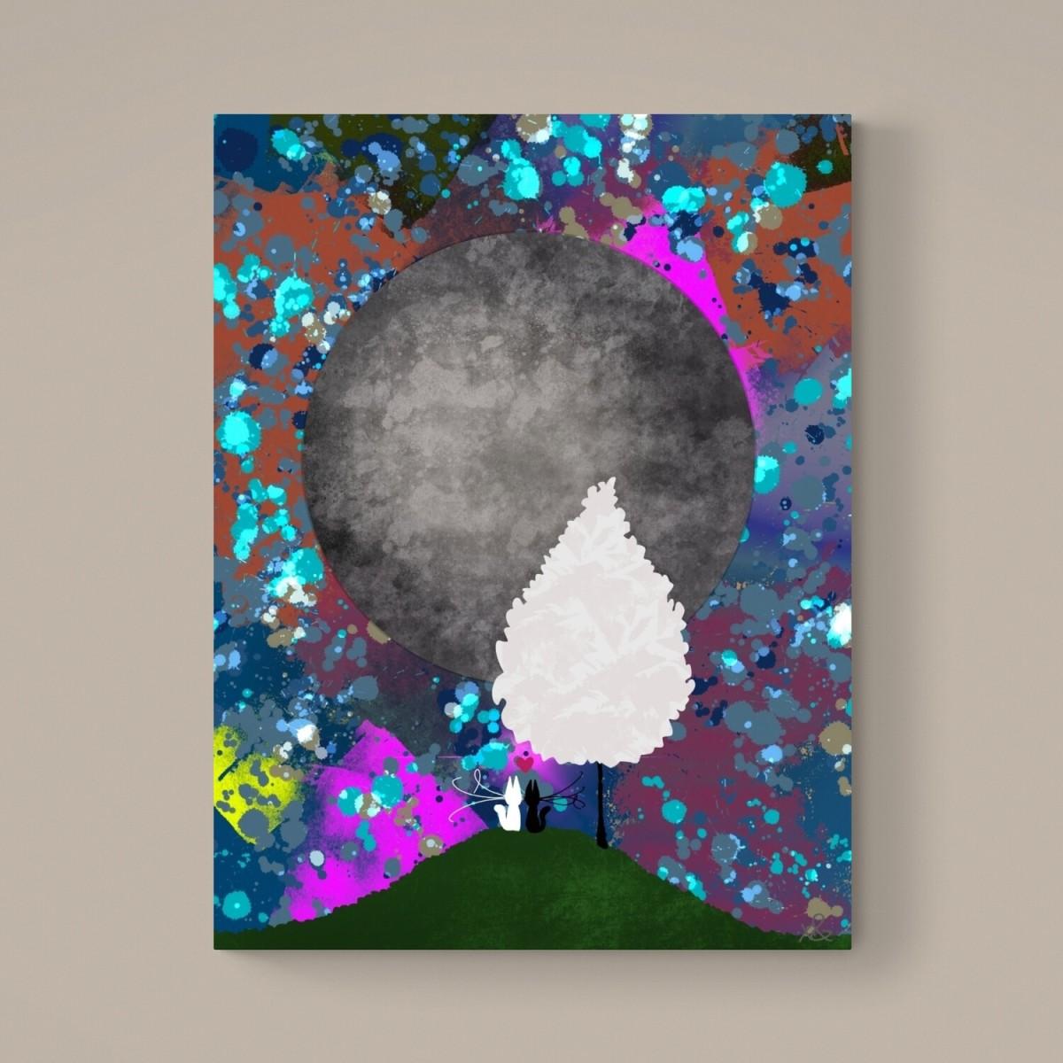 UNIVERSE