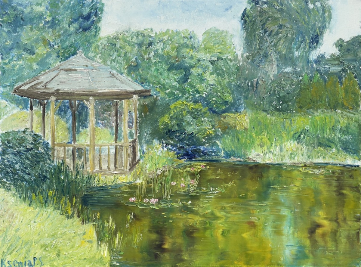 By the pond