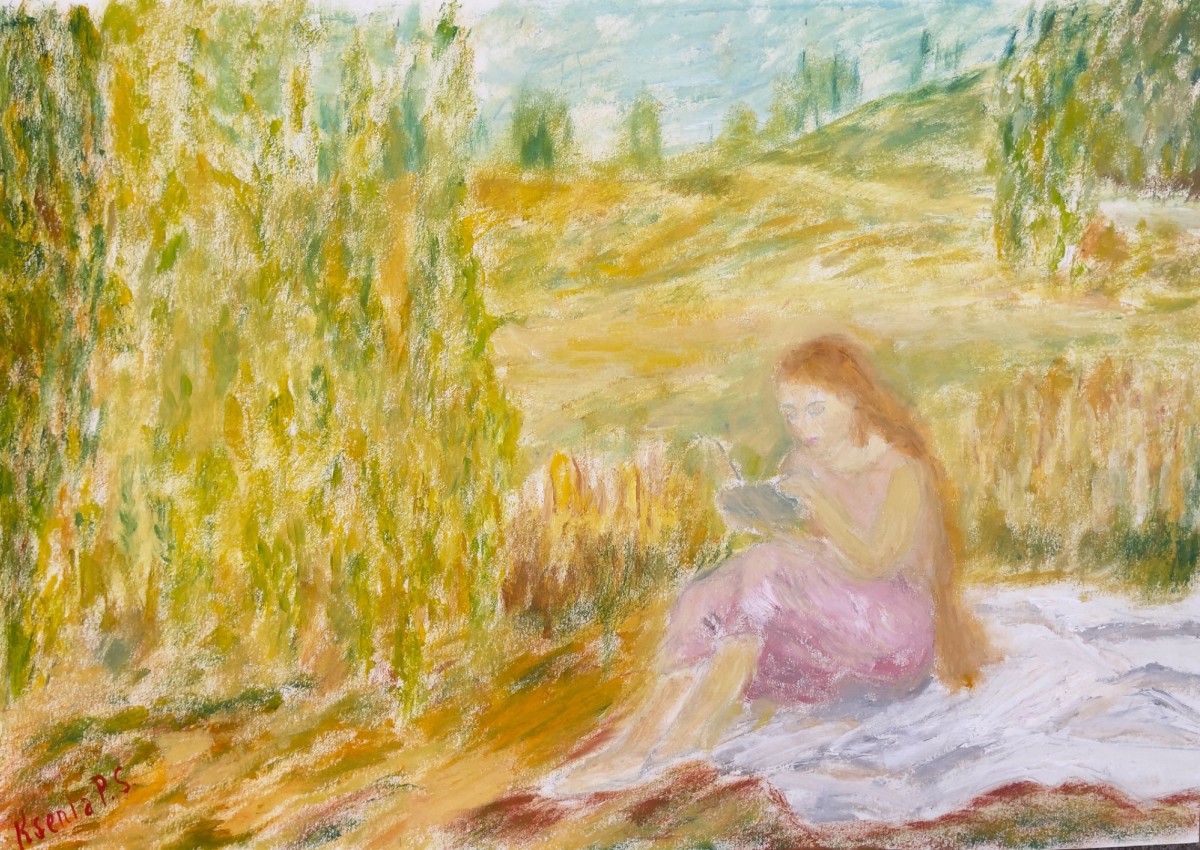 in the garden
