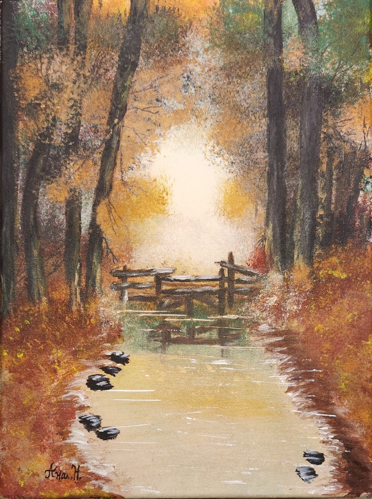 Brook
