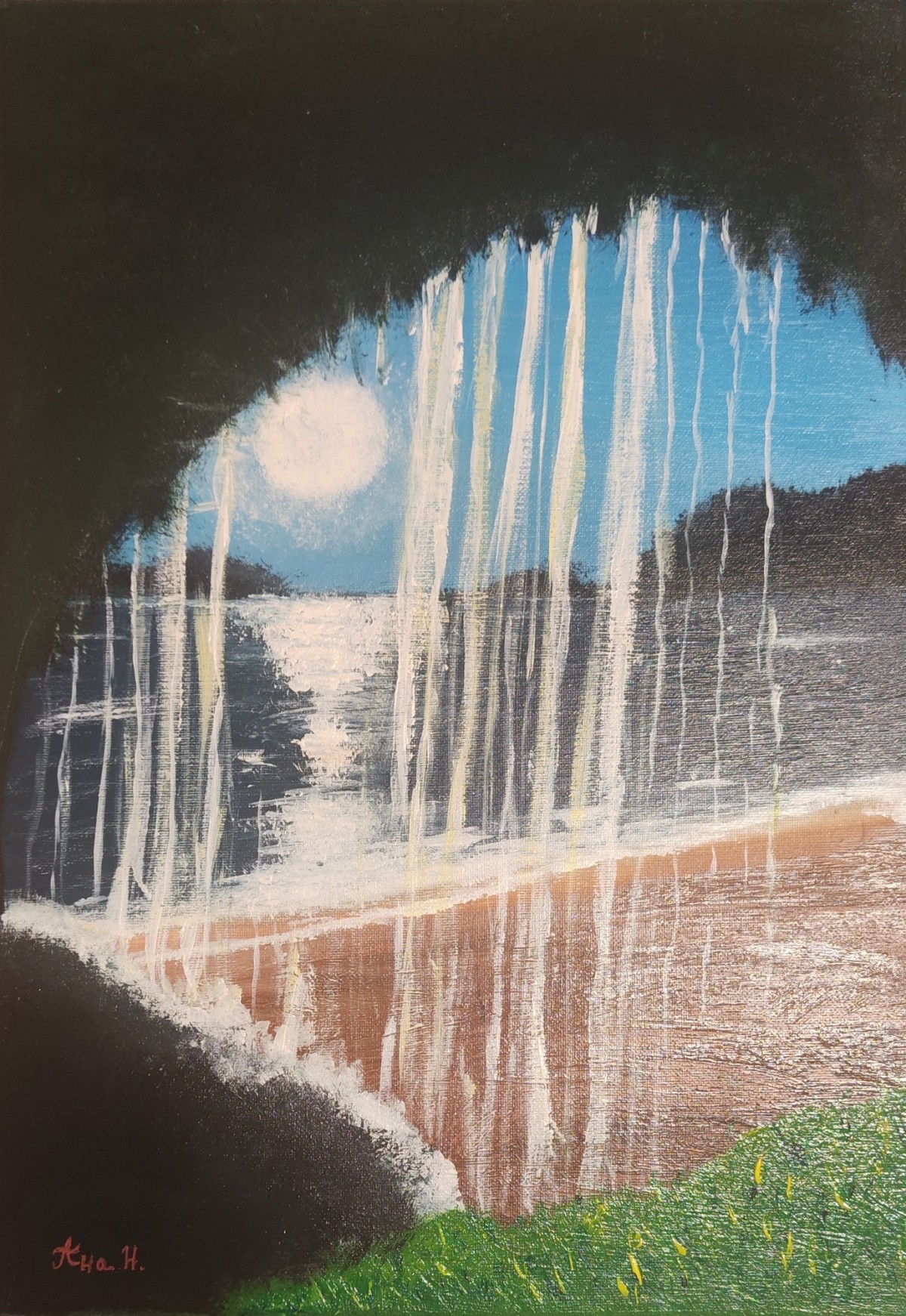 Waterfall