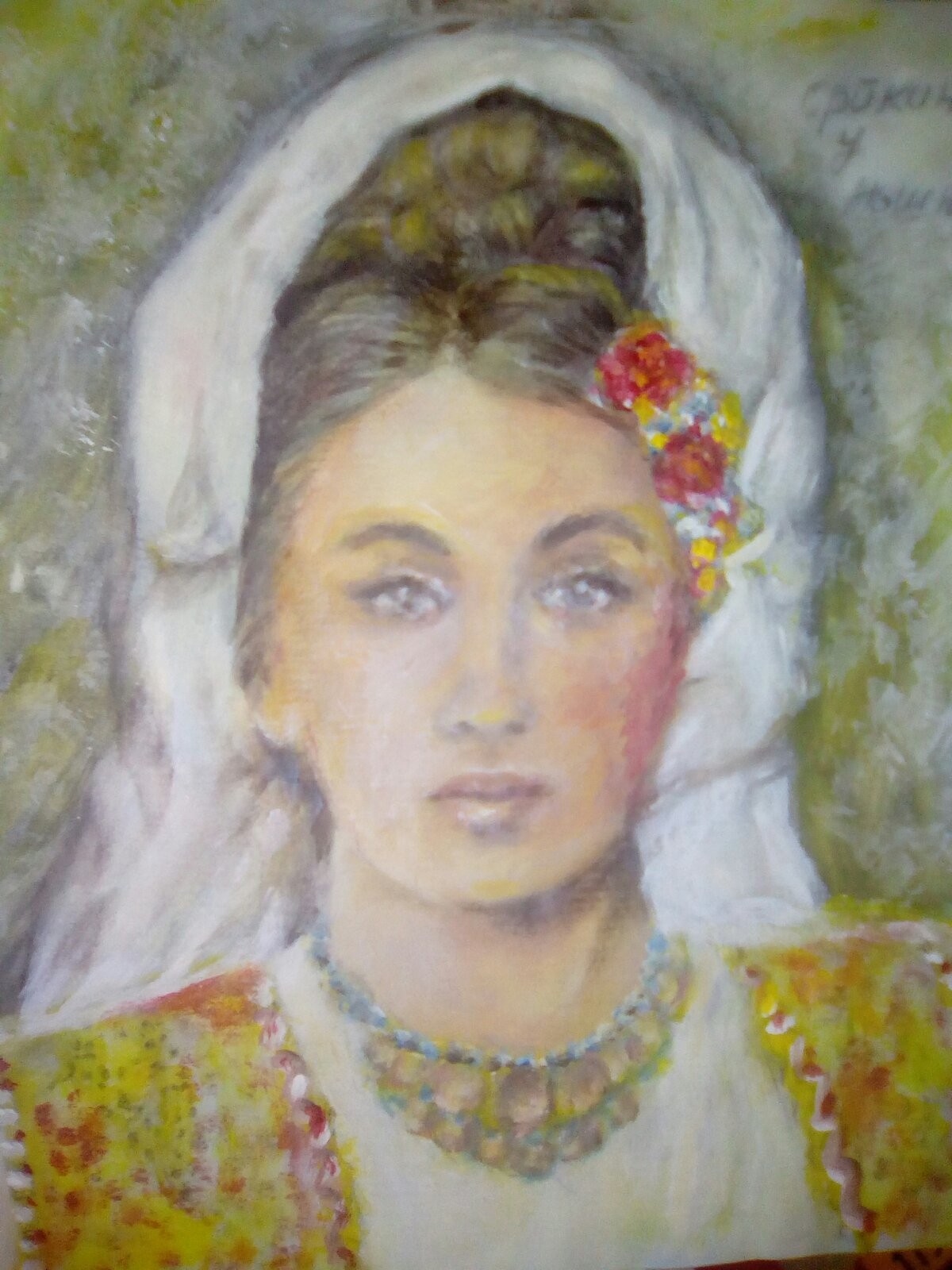 Sumadija