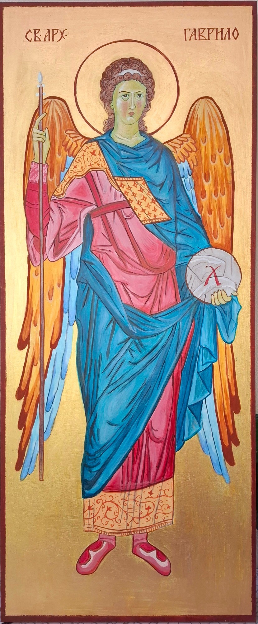 Icon