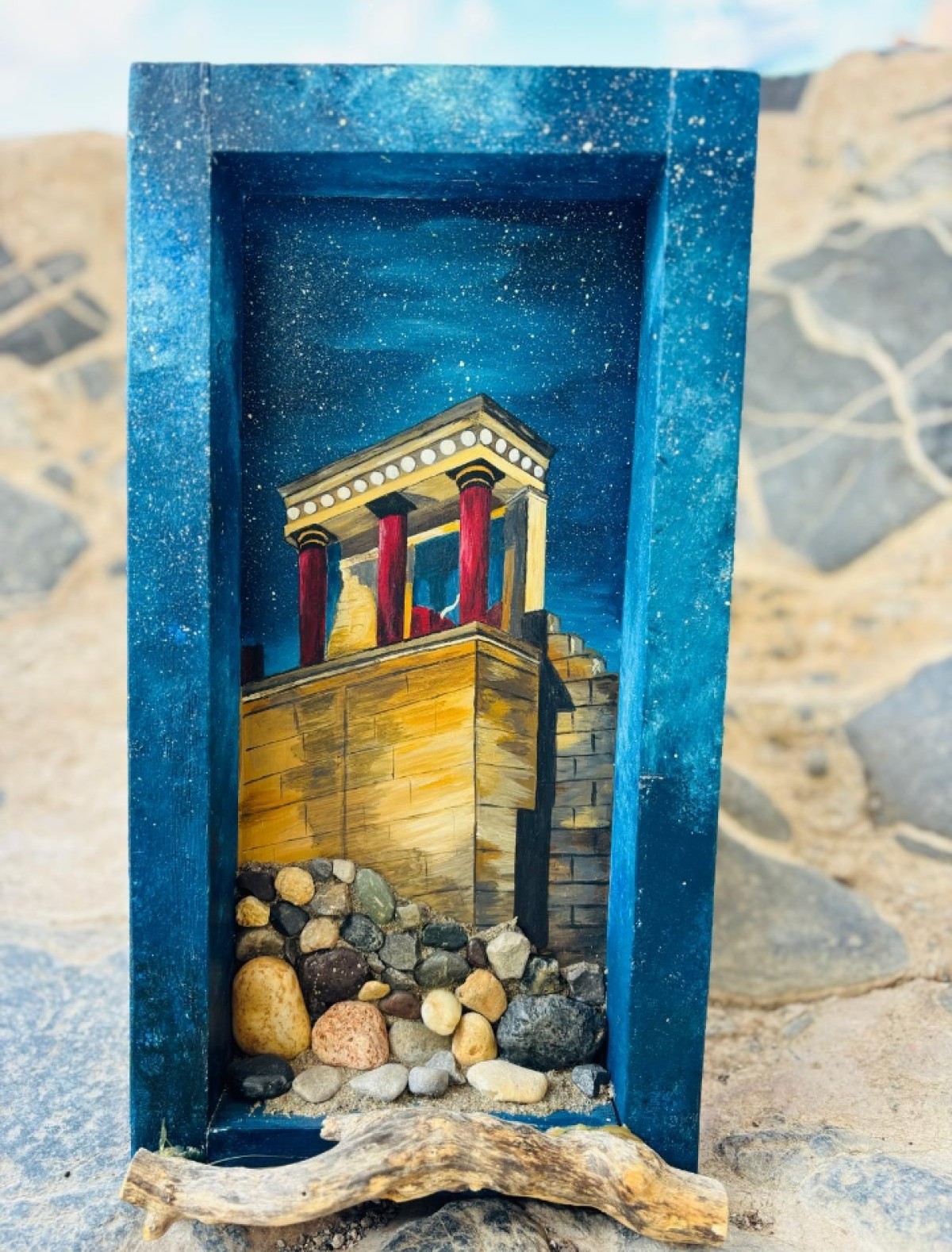 KNOSSOS