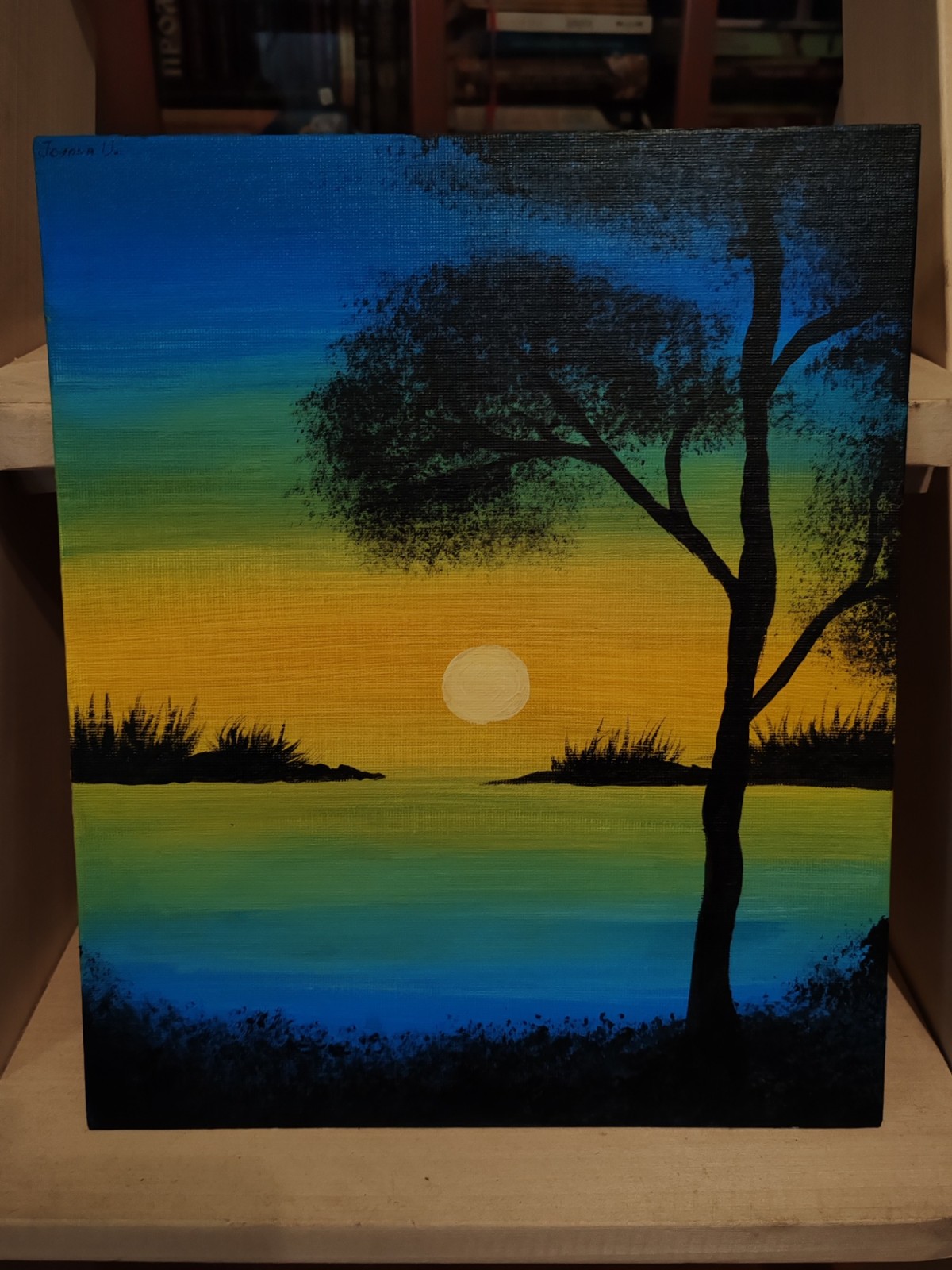 Sunset by the lake