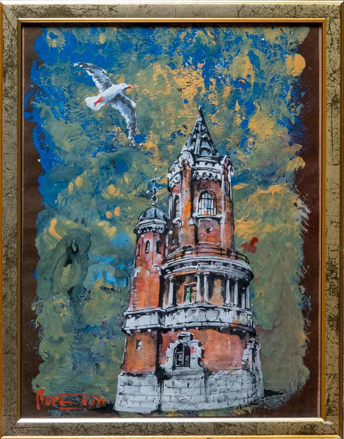 Zemun Tower on Gardoš