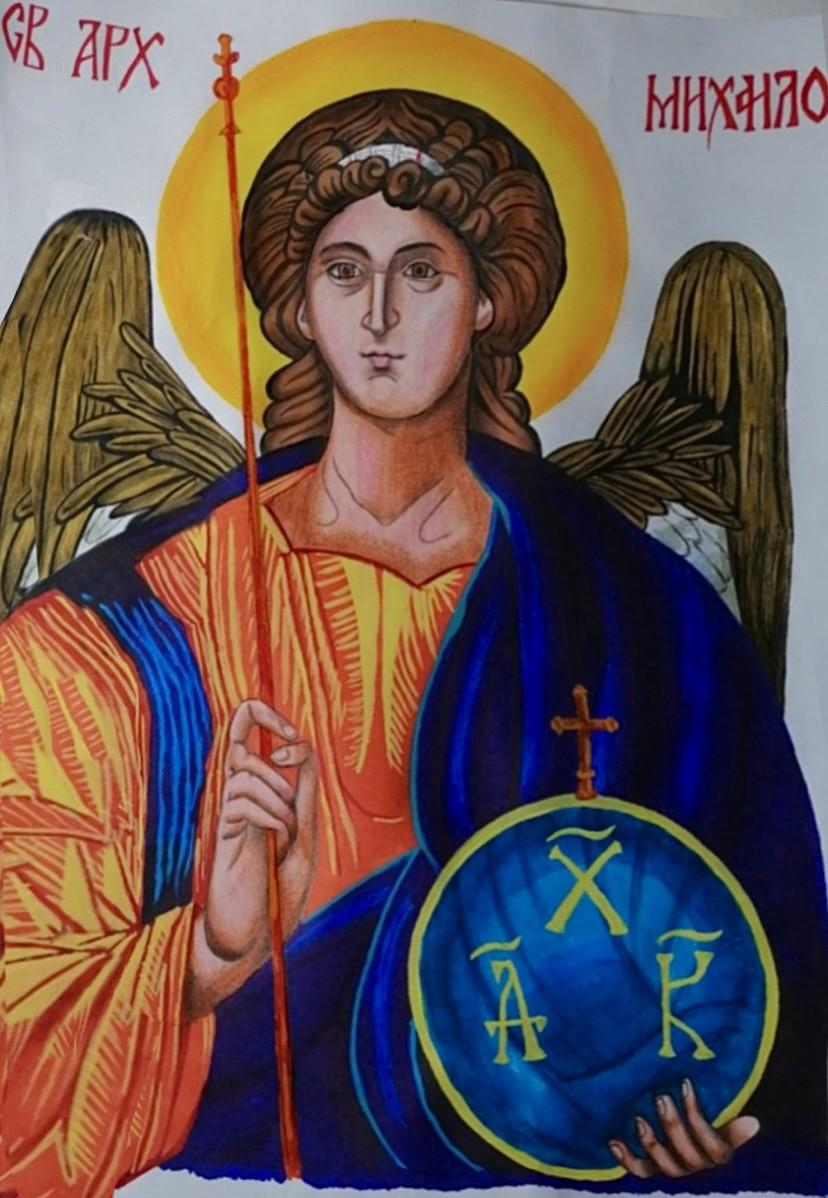 Sv Arhangel Mihailo