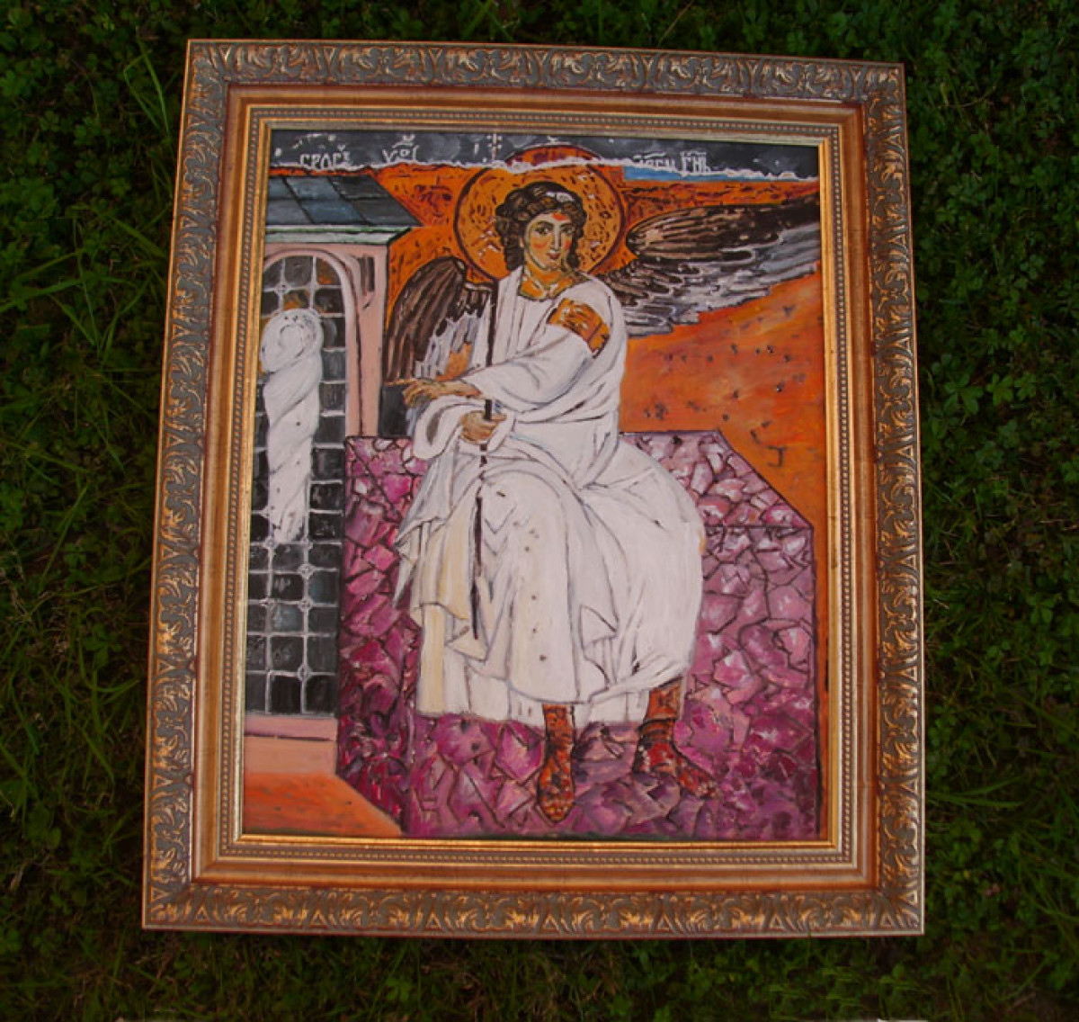 Beli anÄ‘eo