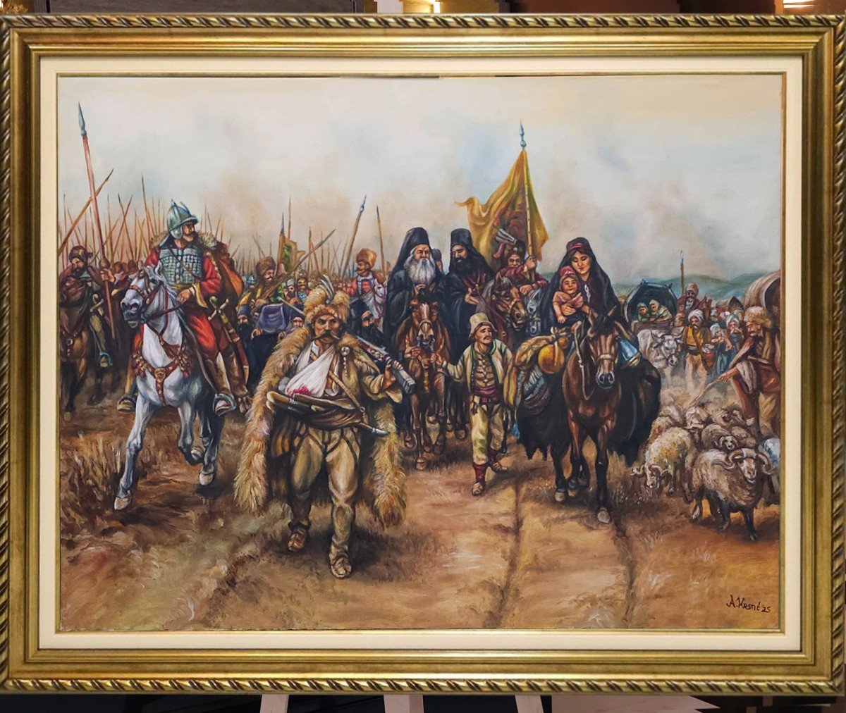 SERBIAN MIGRATION