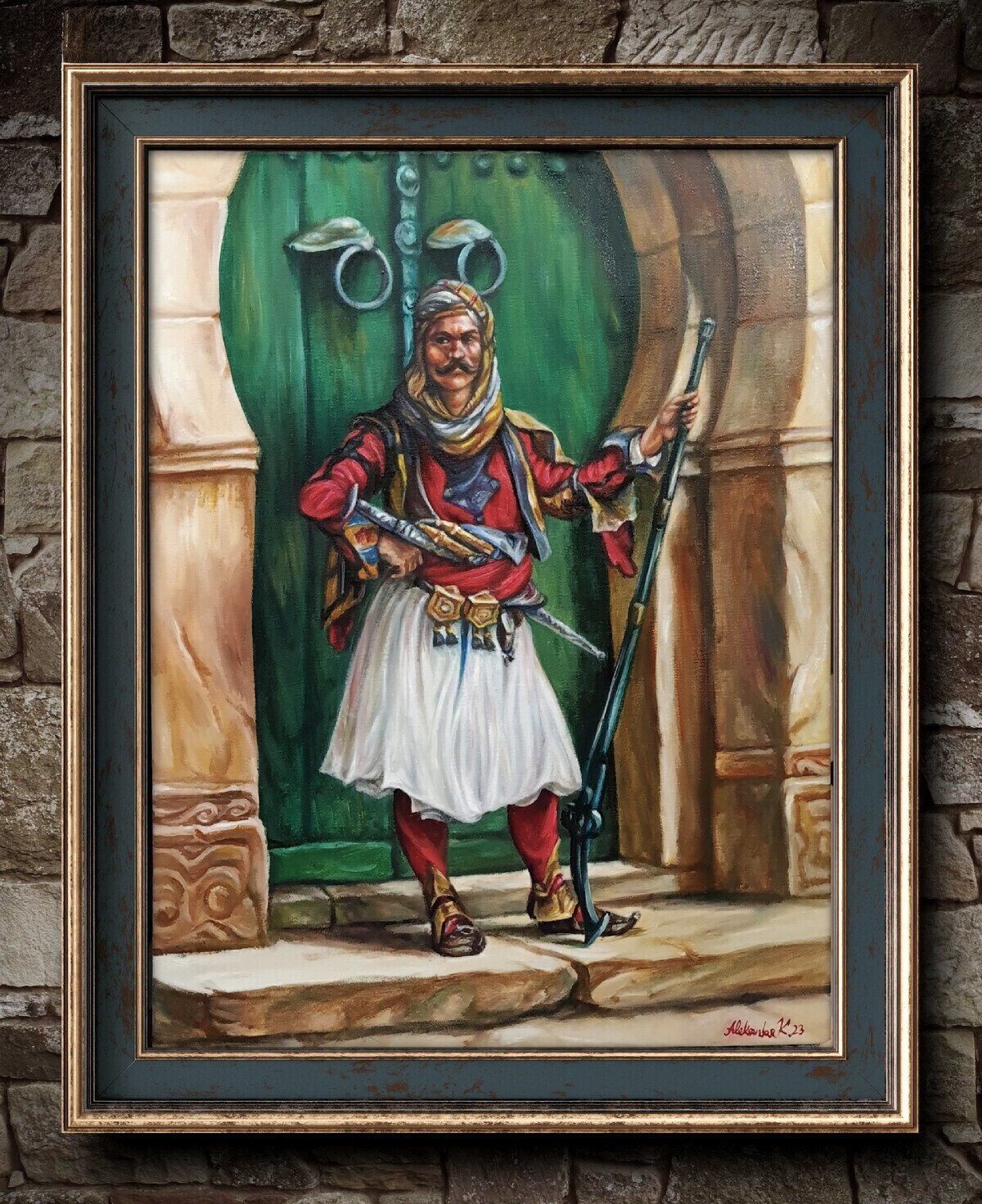 GUARDIAN - Paja Jovanovic