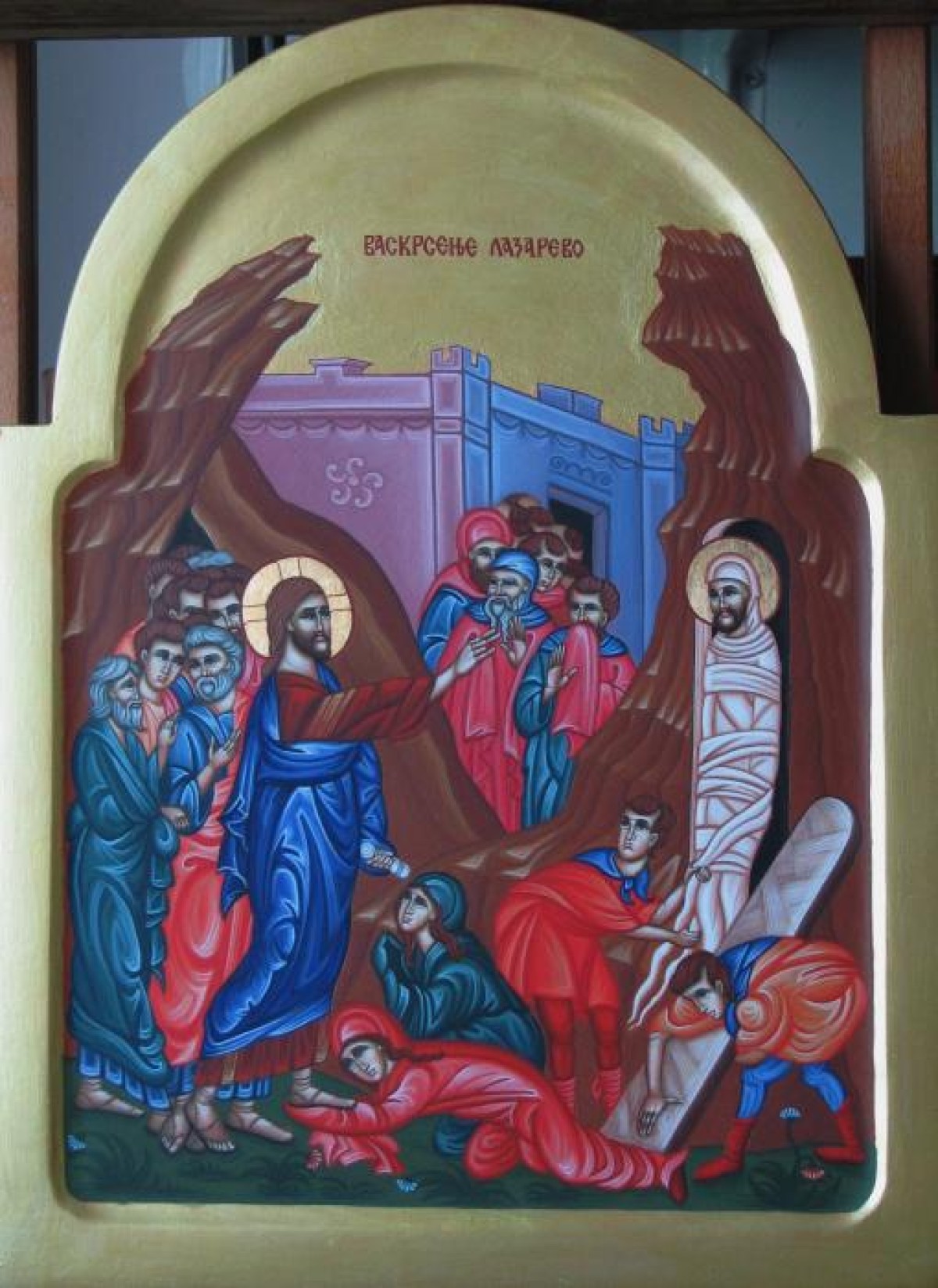 Resurrection of Lazarus