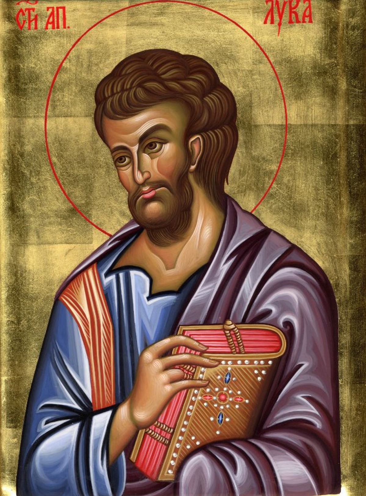 Sveti Luka